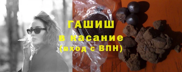 герыч Белоозёрский