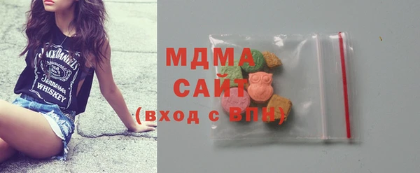 СК Беломорск