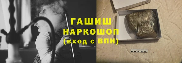 СК Беломорск