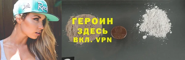 СК Беломорск