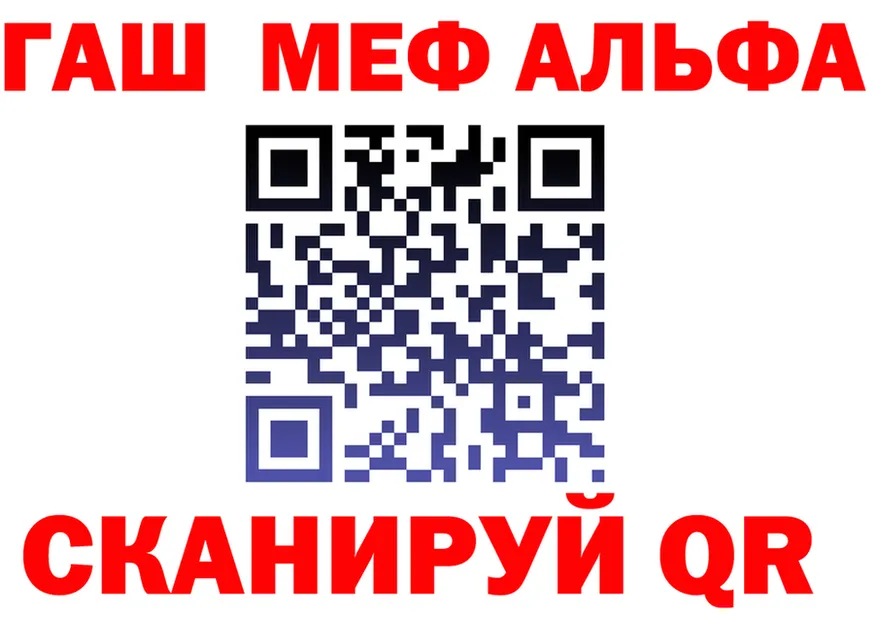 Метадон VHQ зеркало shop OMG Губкин