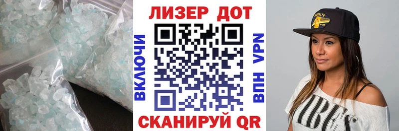 Купить  Губкин  Лсд 25 экстази ecstasy 