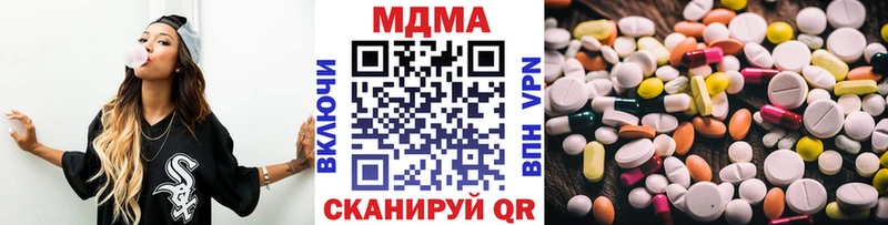 Купить Губкин МДМА VHQ